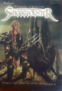 Image of Dragon unvolve summonster